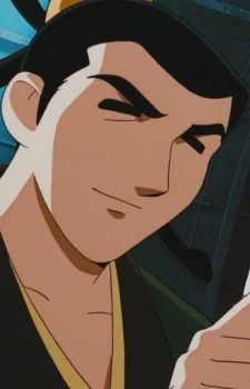 Gakujin, Go