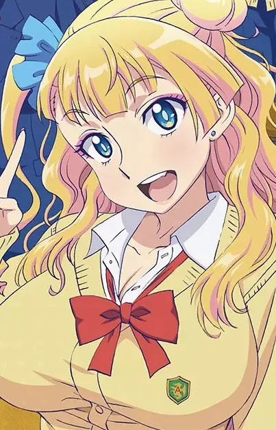 Galko