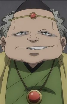 Gandal