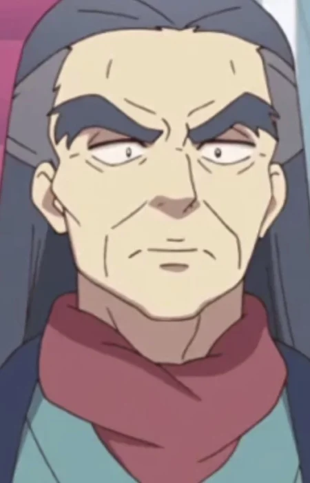 Gankoyama, Oniemon