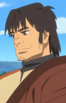 Gansa, Van