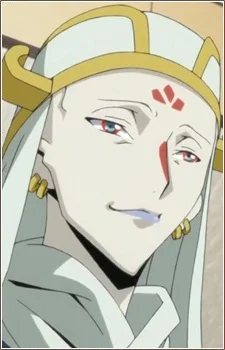 Gao, Hai