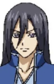 Gao, Yu