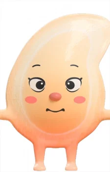 Gari Yobidashi