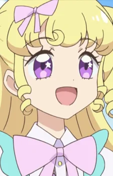 Gekikawa, Yui