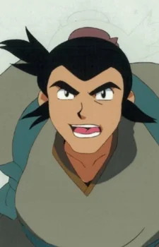 Gen, Shoji