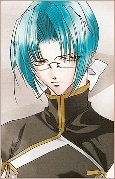 Genbu, Shin