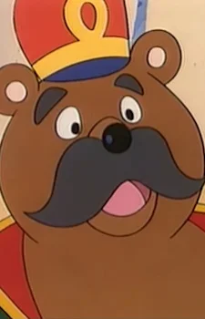 General Bear