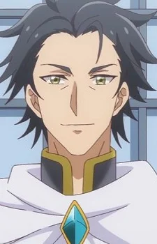 General Cyril