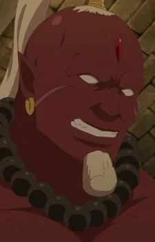 Genie