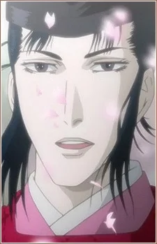 Genji, Hikaru