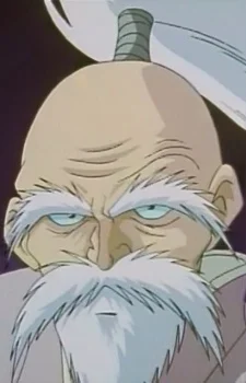 Genjuurou