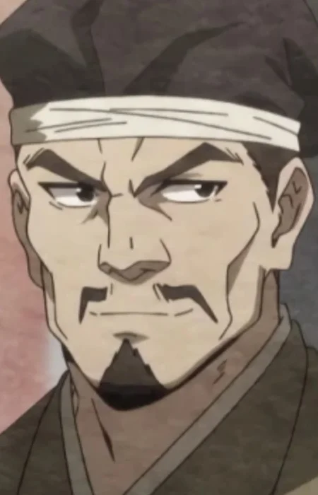 Genpachi