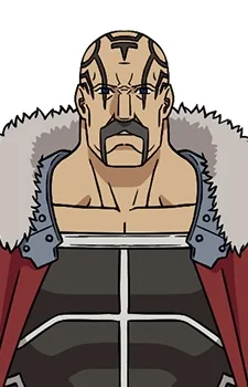 Geranpen
