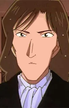 Gerard, Tenma