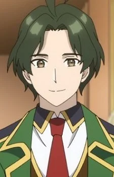 German, Lucif