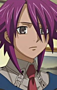 Gerni, Naruki