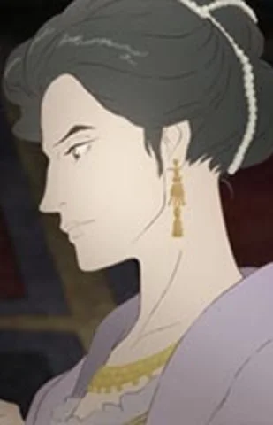 Gertrude