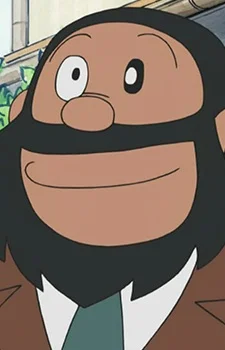 Gian's Uncle