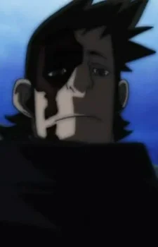 Gido