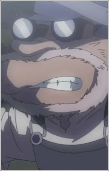 Gii, Ejiboura
