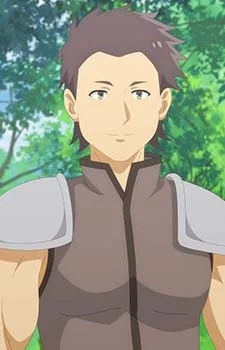Gil