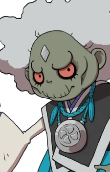 Gin