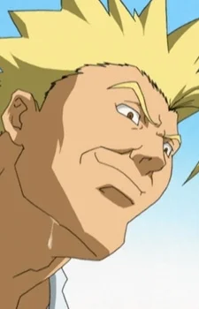 Ginjou