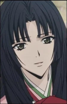 Giou, Yomi