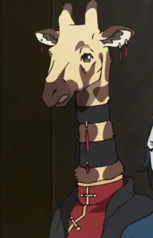 Giraffe Representative