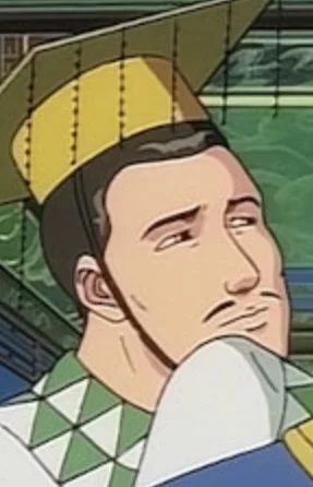 Giteki