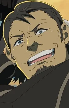 Gizun