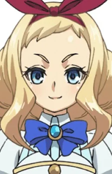 Gladis, Éclair