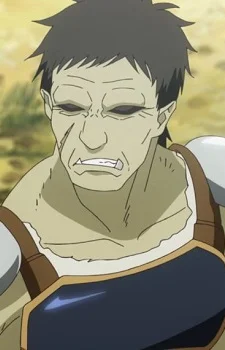 Gob Ken