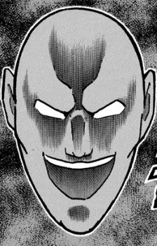 God of Brutality