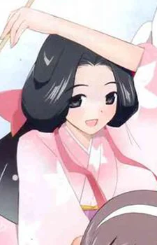 Goidou, Yui
