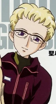Goinov, Irina