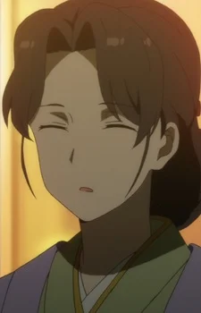 Gojou, Iroha