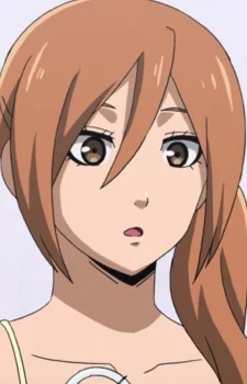 Gojou, Reina