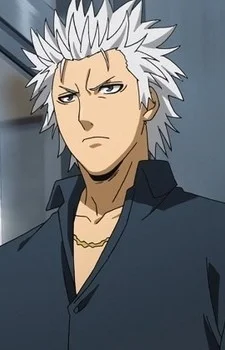 Gojou, Yuuma