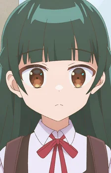 Gojouin, Tsukasa