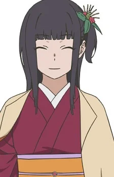 Gojouno, Kaguya