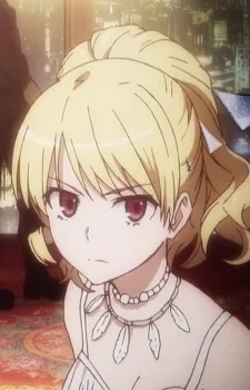 Gokusai, Kaibi