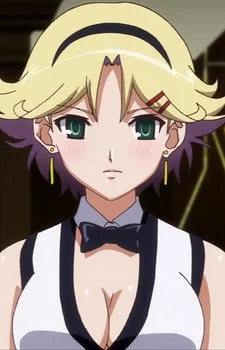 Goltschmidt Tachibana, Rina