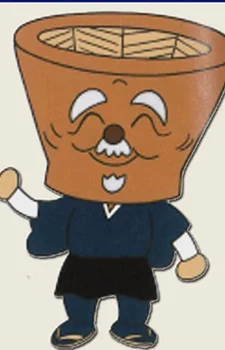 Gomasuri Oshou