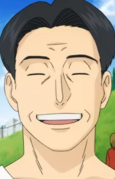 Gomi, Hiroshi