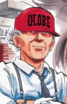 Gomi, Shunsuke