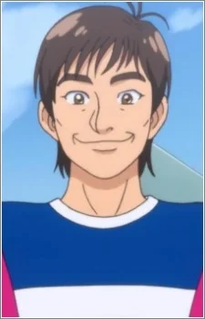 Gon