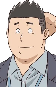 Gonda, Hiromi