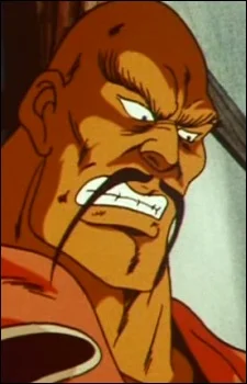 Gonda, Umanosuke